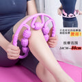 Massage Roller Anti-cellulite Massager Body Leg SlimmingSpecifications:
Material: PlasticApplication: BodySuitable for the Scene: Fitness Equipment, Health Massage, Fitness BodyMaterial Characteristics: Temperature ResistBeauty Accessories NowBeauty Accessories NowMassage Roller Anti-cellulite Massager Body Leg Slimming